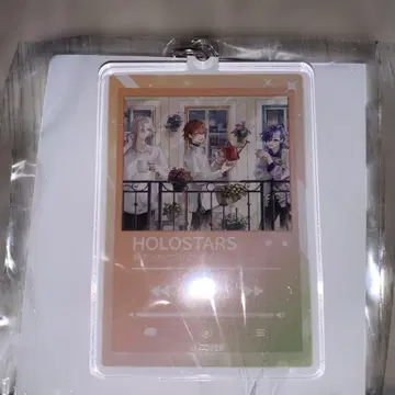 홀로스타즈 아크릴 키링