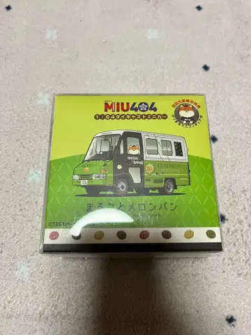 통째로 멜론빵호 미니카