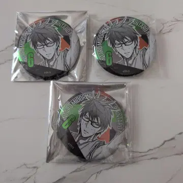 쿠로코의 농구 데코 컬렉션 캔뱃지 미도리마