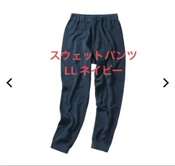 [ 새상품 ] 워크맨 메디힐 룸 스웨트 팬츠 LL 네이비