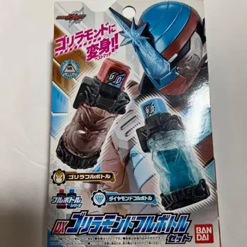 DX 고릴라몬드 풀보틀 세트 미개봉 새상품