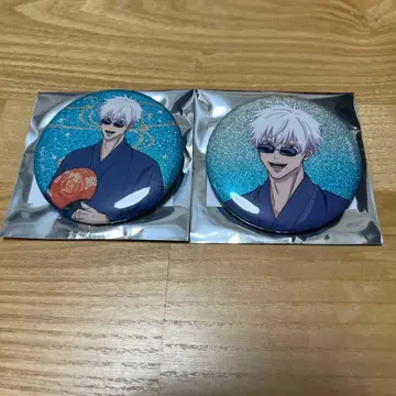 주술회전 하나야시키 캔뱃지 고죠 사토루 2개 세트