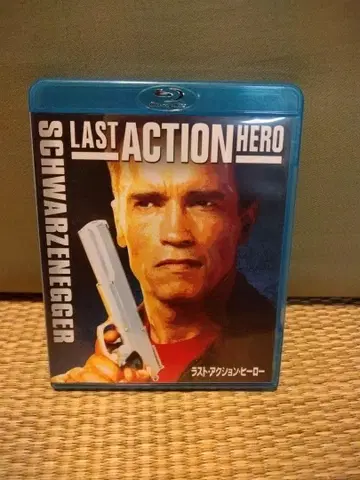 라스트 액션 히어로 ('93 미국)