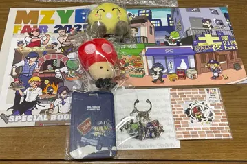 진지하게 야바시티 페어 묶음 판매