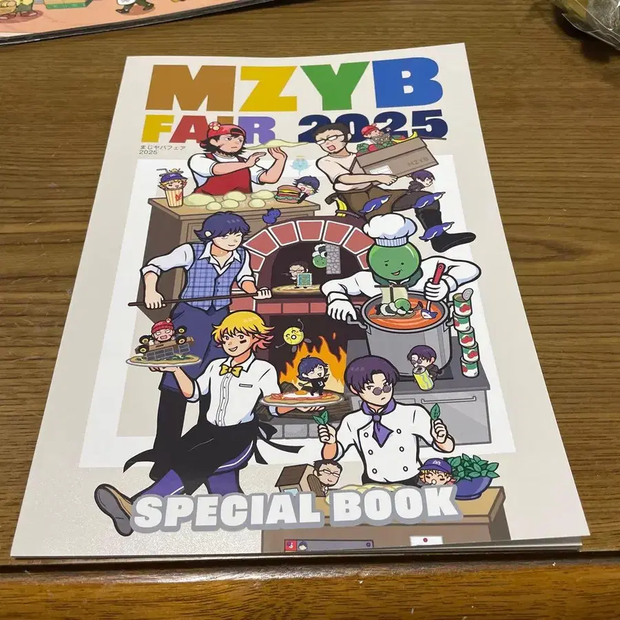 8번째 상품 이미지