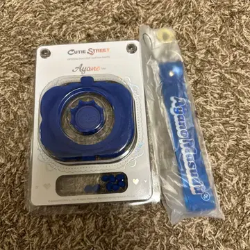 CUTIE STREET 마스다 아야노 커스텀 부품과 스트랩