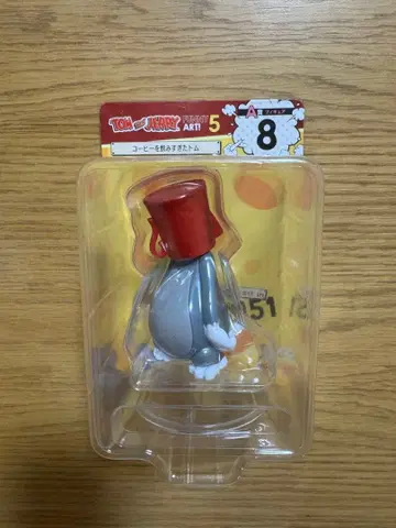 톰과 제리 Happy 복권 커피를 너무 많이 마신 톰