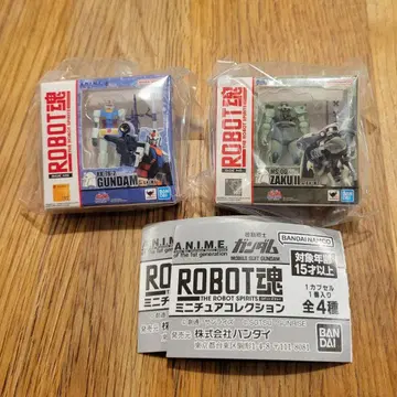 기동전사 건담 ROBOT혼 미니어처 컬렉션 가챠
