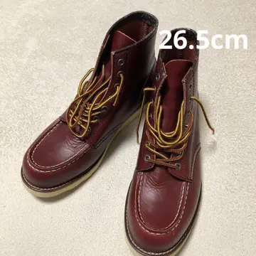 alpha industries 알파인더스트리 26.5cm 부츠