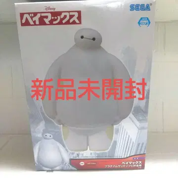 미개봉 새상품 베이맥스 피규어 저금통