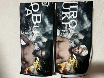 RIZIN 제일복권 응원 타월 오타 시노부, 스즈키 치히로