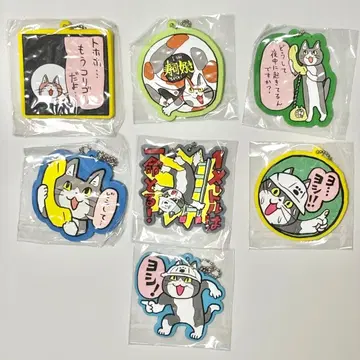 현장 고양이 러버 키링 7종 세트