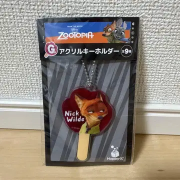 주토피아 닉 와일드 아크릴 키링 제일복권!