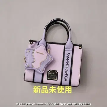 죠죠 x 사만사 베가 핸드백 스타 플래티넘 새상품