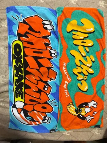 마카로니 연필 타월 세트 2매 세트