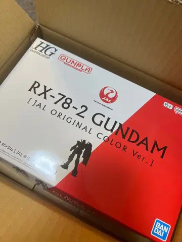 RX-78-2 GUNDAM JAL 한정판 오리지널 건담