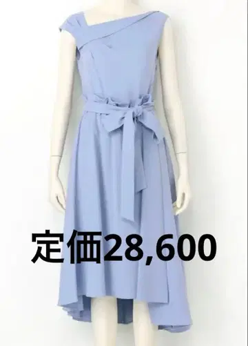 프레이 아이디 원숄더 턱 프릴 드레스