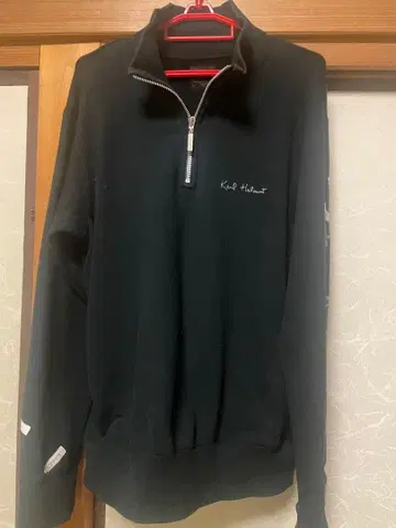 Karl Lagerfeld 블랙 트레이닝복