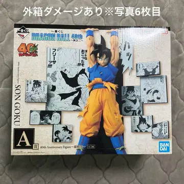 드래곤볼 DRAGON BALL 제일복권 40th 그 두 번째 A상 손오공