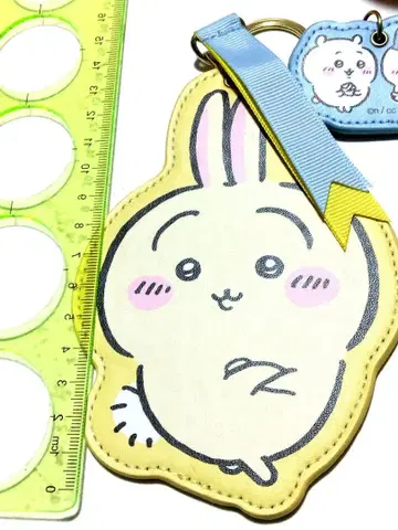 치이카와 (먼작귀) 토끼 big 키링