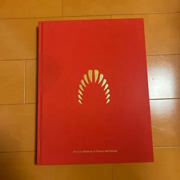 과박 크라우드 펀딩 공식 답례품