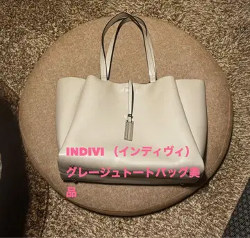 INDIVI 그레이지 토트백 새상품급