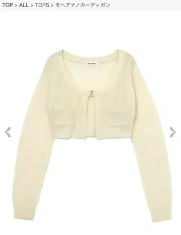 Melt the lady 모헤어 나노 가디건