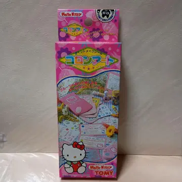 헬로키티 포인트 메이크 씰 콜론 아트