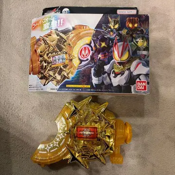 DX 피버 슬롯 레이즈 버클