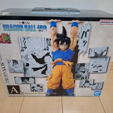 드래곤볼 40th Anniversary Figure 손오공