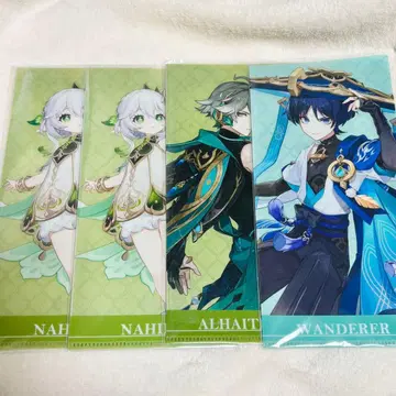 원신 GIGO 특전 티켓 파일