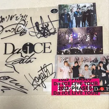 Da-iCE 친필 사인 굿즈