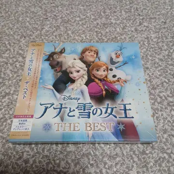 겨울왕국 더 베스트