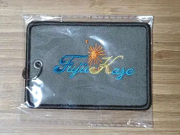 [ 미사용 미개봉 새상품 ] 후지이 카제 EU/NA Tour 러기지 택