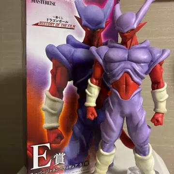 [ 즉시 구매 OK ] 드래곤볼 제일복권 쟈넨바