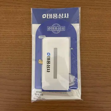 테프 상사 한국 POPUP 아크릴 포토 카드 스탠드 세트