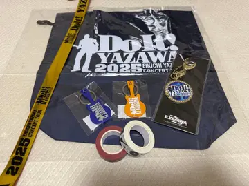 [ 알뜰 구매 ] YAZAWA 2025 콘서트 여러 가지 세트
