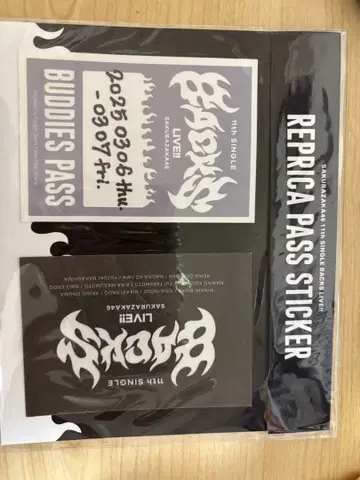 사쿠라자카46 11th 싱글 backslive! 스티커