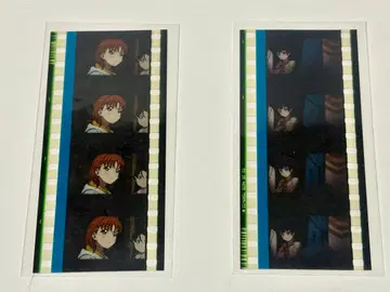 극장판 러브 라이브 선샤인 특전 필름 4장