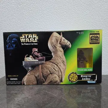 스타워즈 론토 자바 피규어