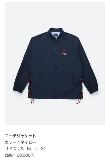 네이비 숏 슬리브 자켓