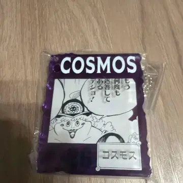 원피스 베이스샵 코스모스 아크릴 블록 참