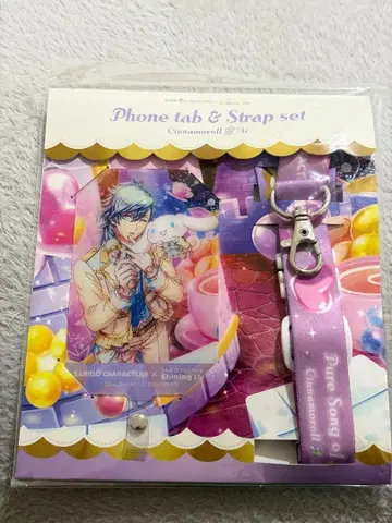 우타프리 산리오 미카제 아이 시나모롤 폰 탭 & 스트랩 세트