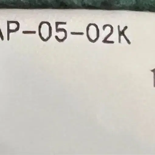 4번째 상품 이미지