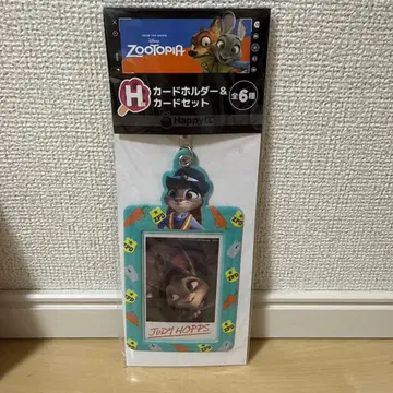 주토피아 JUDY HOPPS 카드 홀더 세트 1번 복권!