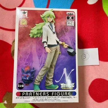 포켓몬스터 N 피규어 조로아3