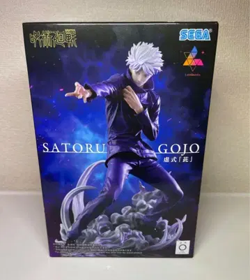 고죠 사토루 피규어 주술회전 SEGA