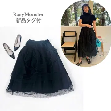 새상품 로지몬스터 볼륨 도트 소프트 튤 스커트