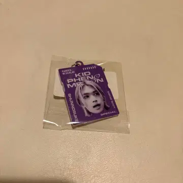 사토 슌노스케 메지루시 참 키도페노 네오에그 가챠