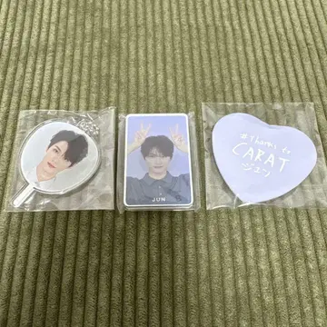 [ 미개봉 ] SEVENTEEN 준 캡슐 토이